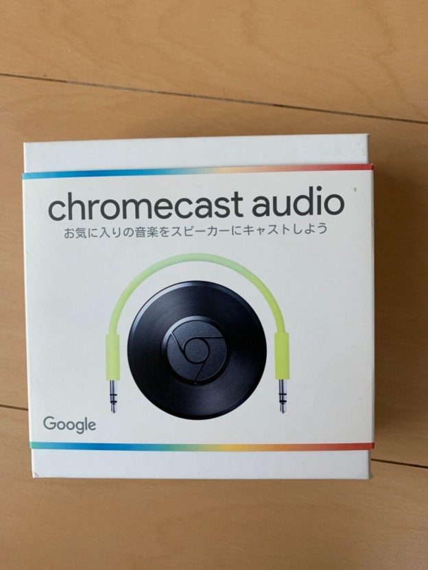 Maximizing Sound Quality with Chromecast Audio